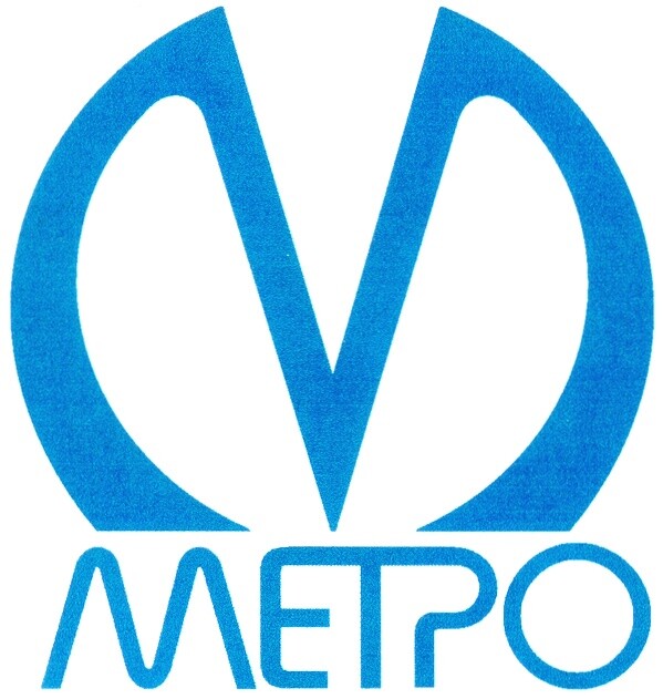 Проектирование пожарной сигнализации АПС и СОУЭ, проект АПС, СОУЭ цена ...